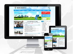 經典案例解析 蒙特公司在杭州高端網站建設中的專業之道