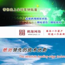 網(wǎng)站建設(shè)與辦公用品 產(chǎn)品價(jià)格、批發(fā)渠道及廠家選擇指南