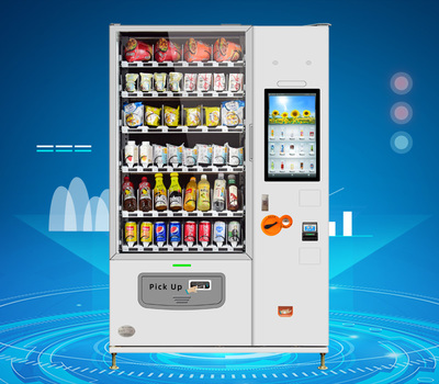 自動售貨機行業中的常見商業模式解析